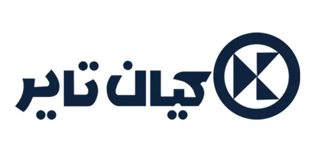 کیان تایر